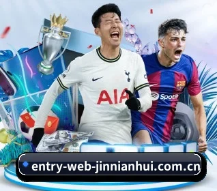 www.entry-web-jinnianhui.com.cn的故事 - 体育资讯内容服务